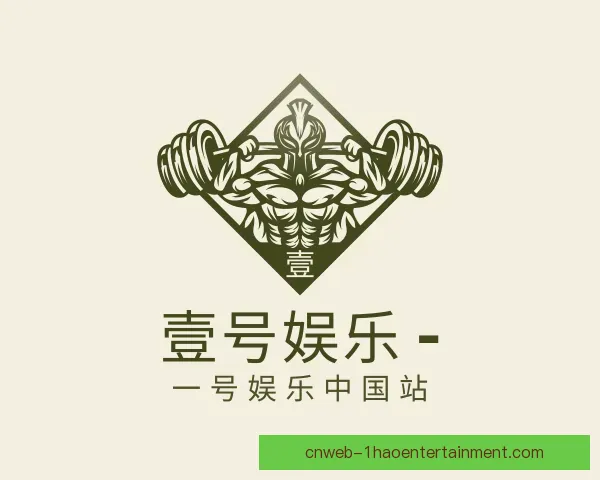 知道壹号娱乐APP
